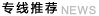 &#20048;&#40060;&#119;&#101;&#98;&#29256;&#30331;&#24405;&#20837;&#21475;&#45;&#20048;&#40060;&#111;&#110;&#108;&#105;&#110;&#101;&#40;&#20013;&#22269;&#41;