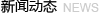 &#20048;&#40060;&#119;&#101;&#98;&#29256;&#30331;&#24405;&#20837;&#21475;&#45;&#20048;&#40060;&#111;&#110;&#108;&#105;&#110;&#101;&#40;&#20013;&#22269;&#41;