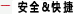 &#20048;&#40060;&#119;&#101;&#98;&#29256;&#30331;&#24405;&#20837;&#21475;&#45;&#20048;&#40060;&#111;&#110;&#108;&#105;&#110;&#101;&#40;&#20013;&#22269;&#41;